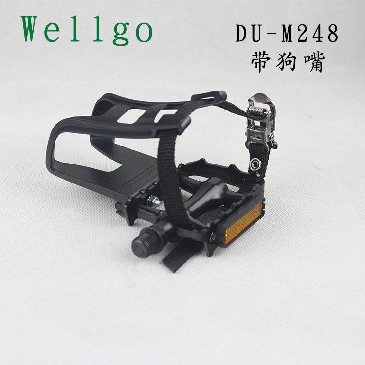 维格WELLGO狗嘴黑色M248脚踏铝合金死飞车脚踏板尼龙狗嘴脚套脚束