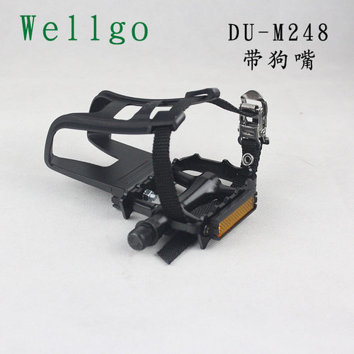维格WELLGO狗嘴黑色M248脚踏铝合金死飞车脚踏板尼龙狗嘴脚套脚束