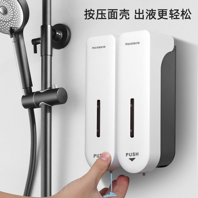 壁挂式皂液器免打孔酒店浴室洗发水沐浴露分装瓶厨房洗手液按压盒