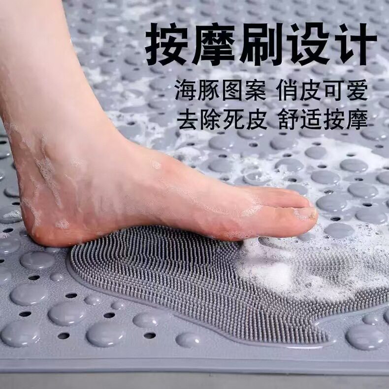 浴室专用防滑垫淋浴间老