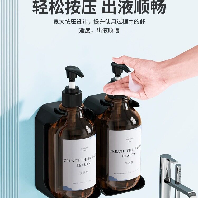 酒店皂液器免打孔壁挂式浴室洗发水沐浴露分装按压瓶手动皂液器