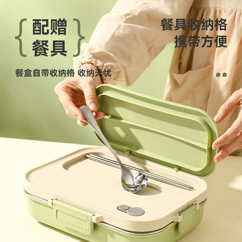 熊家族保温饭盒可微波炉加热双层餐盘学生上班族专用多功能便当盒