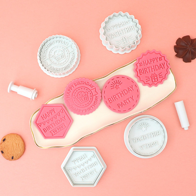 分解式生日快乐系列切模饼干仿真蛋糕模具家用烘焙工具3D辅食用品