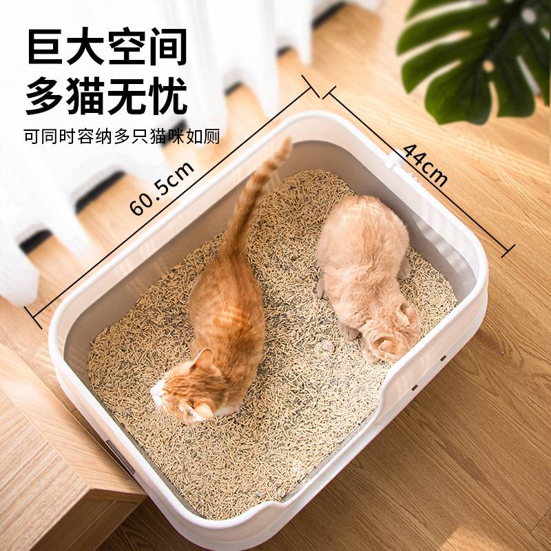 乐优派超大号敞开式半封闭猫砂盆大空间防外溅猫厕所清洁用品