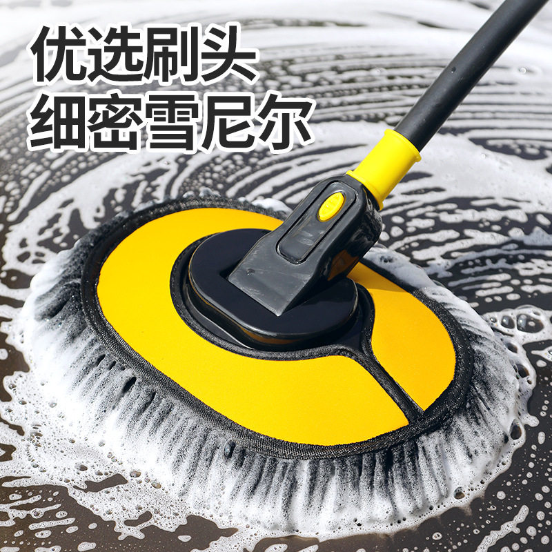 洗车拖把可伸缩软毛汽车