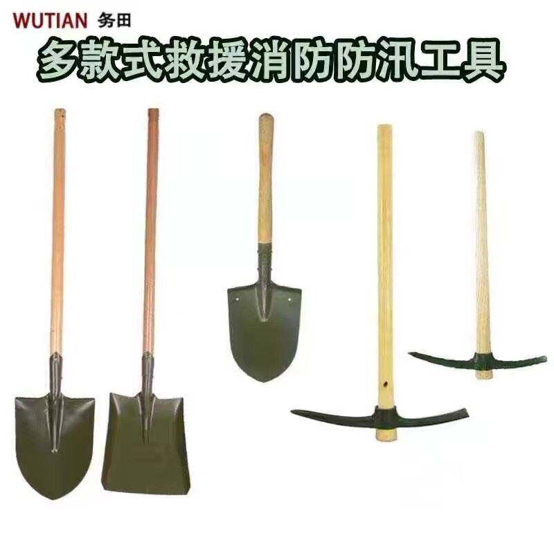 大号钢锹淬火户外救援防