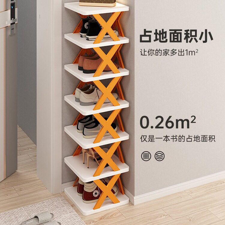 简易鞋架家用宿舍经济型