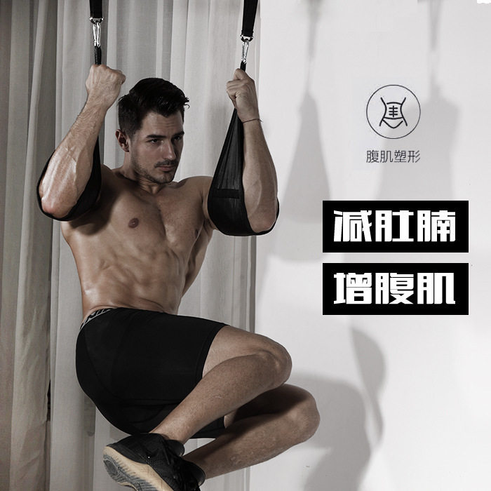 腹肌悬臂带健腹器辅助挂