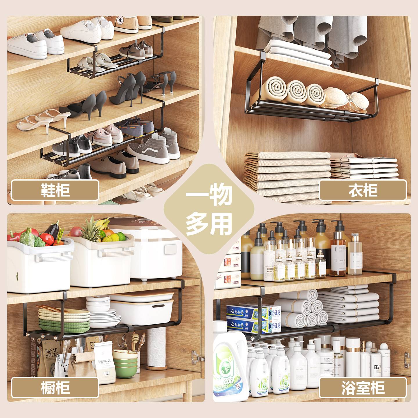 可移动金属收纳鞋架子整理器伸缩简易鞋架分层多层防尘收纳鞋