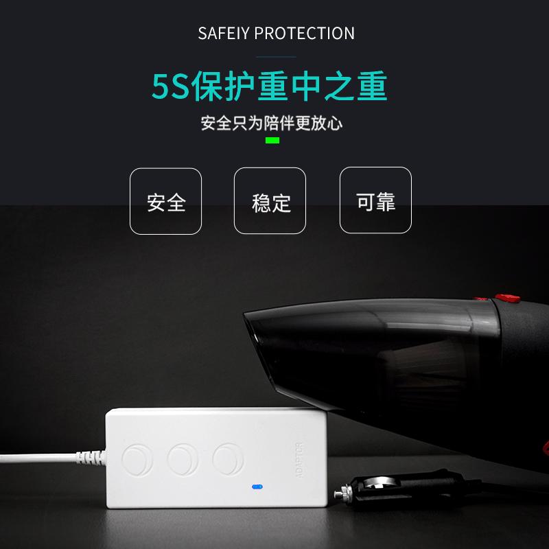 220v转12V72W12V6A电源转换器逆变器车载吸尘器车载小冰箱点烟器