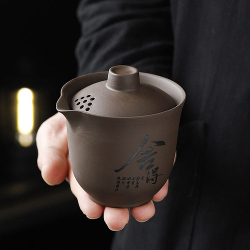 紫砂旅行功夫茶具 式车载户外露营盖碗带过滤快客杯商务礼品