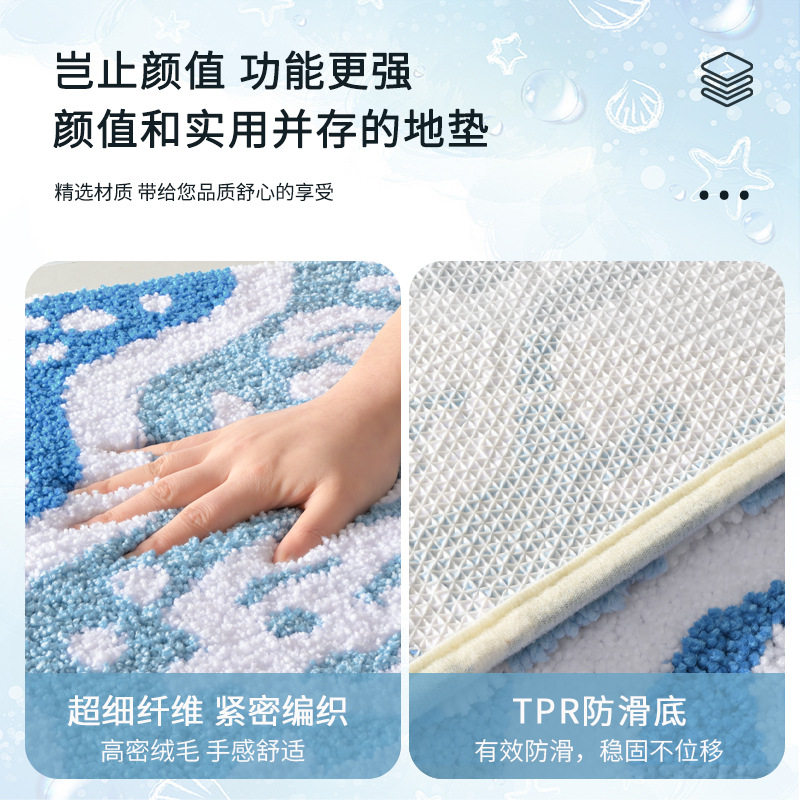 新款长毛绒浴室防滑垫子高级感入户门地垫卫生间吸水耐脏地毯