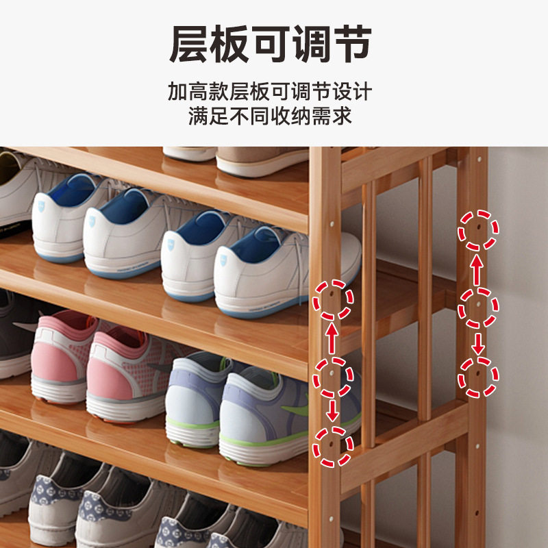 鞋架子现代简易家用入户