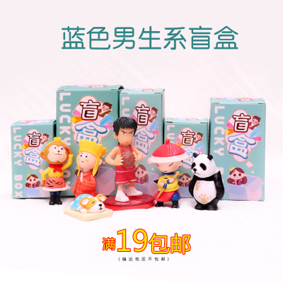 测试推荐小二次元动漫周边