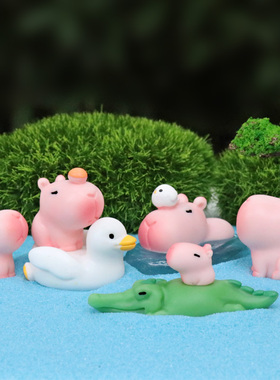 可爱水豚卡皮巴拉粉色小公仔摆件