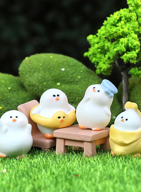 可爱卡通胖嘟嘟小白鹅模型小摆件