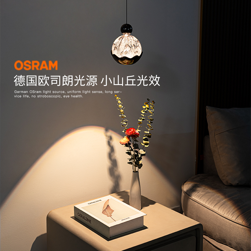 床头吊灯现代简约意式轻奢新款创意个性手扫可升降卧室床头小吊灯