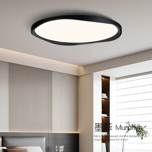 卧室吸顶灯2025意式 极简轻奢高级感书房全光谱护眼主卧房间吸顶灯