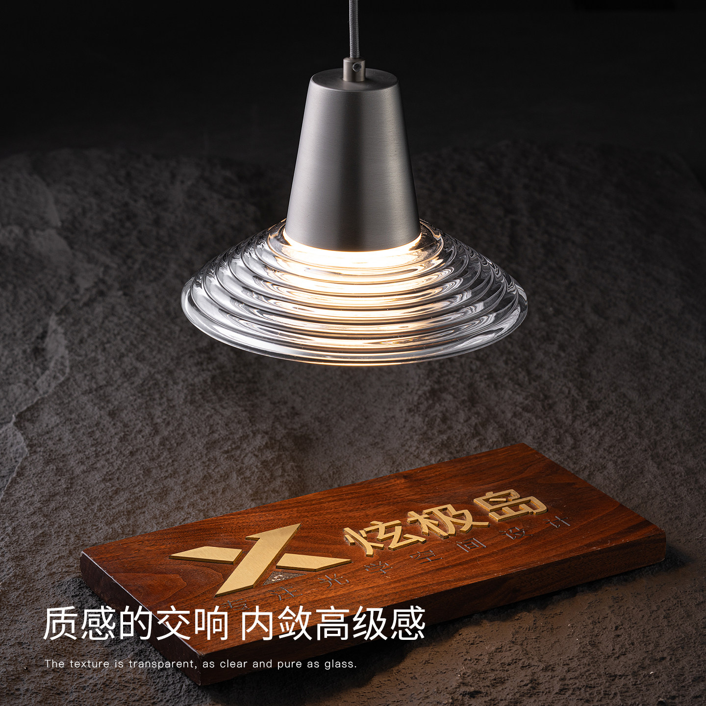 升降玻璃卧室床头吊灯极简轻奢吧台玄关入户屏风装饰吊线灯床头灯