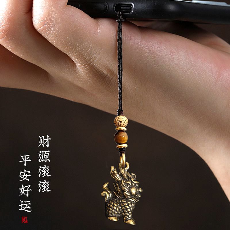 纯铜麒麟公母一对手机链挂件U盘男女手机壳挂绳五帝钱钥匙扣吊坠图片