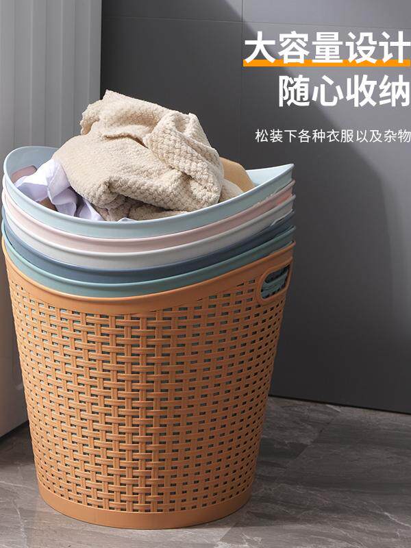 家用彷藤塑料脏衣篮衣服衣服收纳脏筐脏篓放衣框玩具收纳桶洗衣篮