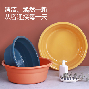 塑料盆脸盆家用学生宿舍洗脸水盆子洗衣服加厚大号儿童洗脚盆纯色