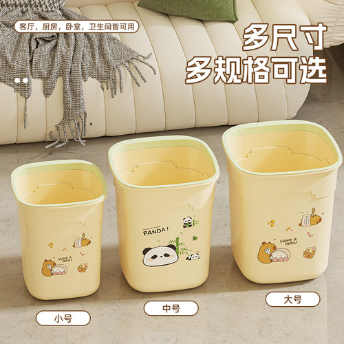 厚实抗压，加宽大敞口 品质保证