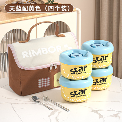 陶瓷内胆保温饭盒可微波炉加热带盖餐盒上班族学生带饭专用便当盒