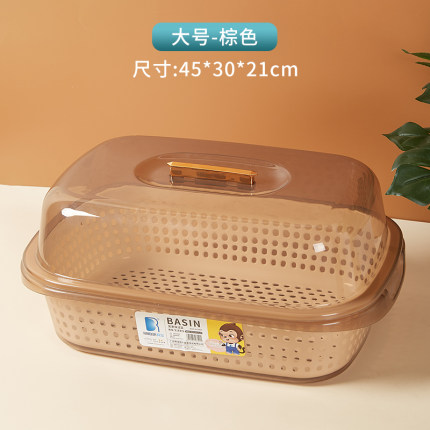 装碗筷收纳盒厨房家用带盖宿舍碗碟置物架塑料碗柜碗箱碗架可沥水