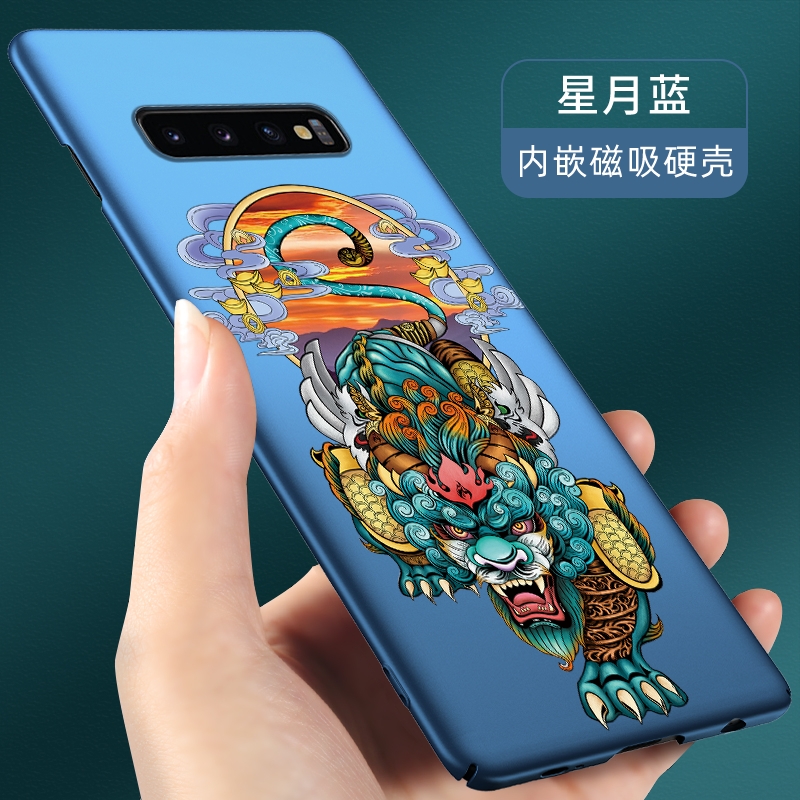 适用于三星s10十手机壳s9限量版s10e超薄s10plus保护壳galaxys9磁吸s9