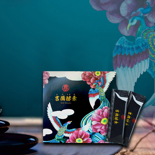 日本酵素原液代谢酵素轻断食代餐