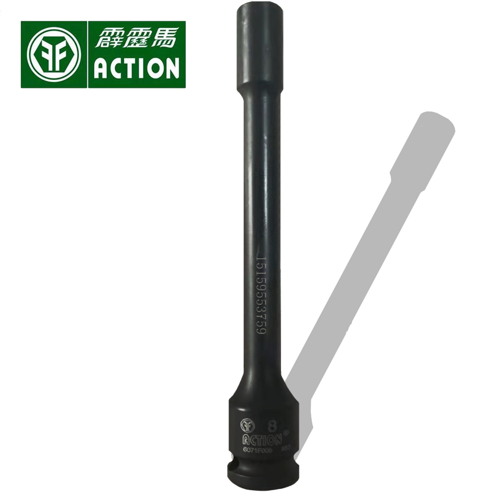 台湾霹雳马套筒头正品接杆式六角电动风批加长型内孔螺丝扳手开口