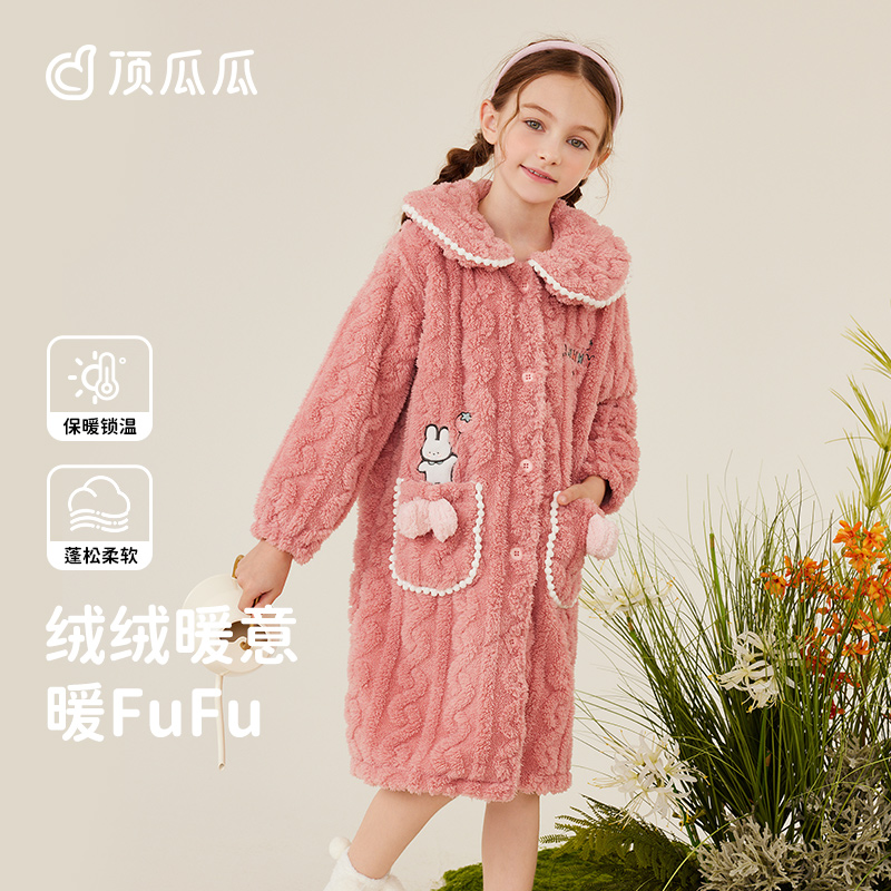 【可爱公主风】【保暖舒适】【秋冬新品】