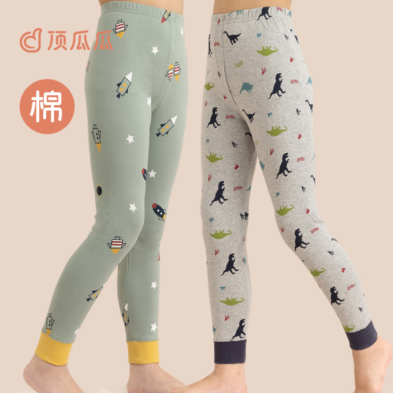 顶呱呱儿童秋裤男女童棉毛裤秋冬薄款纯棉中大童宝宝内穿打底单裤