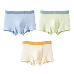 顶呱呱男童内裤莫代尔抑菌夏季薄款网眼小男孩弹力中大童四角短裤