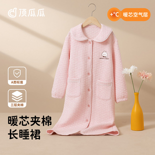 顶呱呱儿童睡袍秋冬季女童三层夹棉加厚长袖家居服小女孩长款睡衣