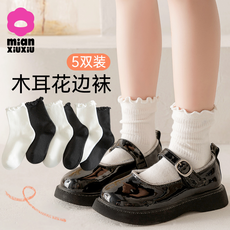 女童袜子春秋纯棉儿童洛丽塔