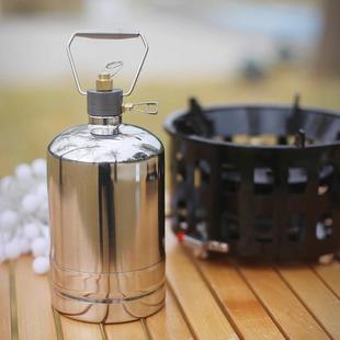 户外不锈钢瓶煤气瓶充气循环气罐便携式炉具套装野餐露营燃料猛火