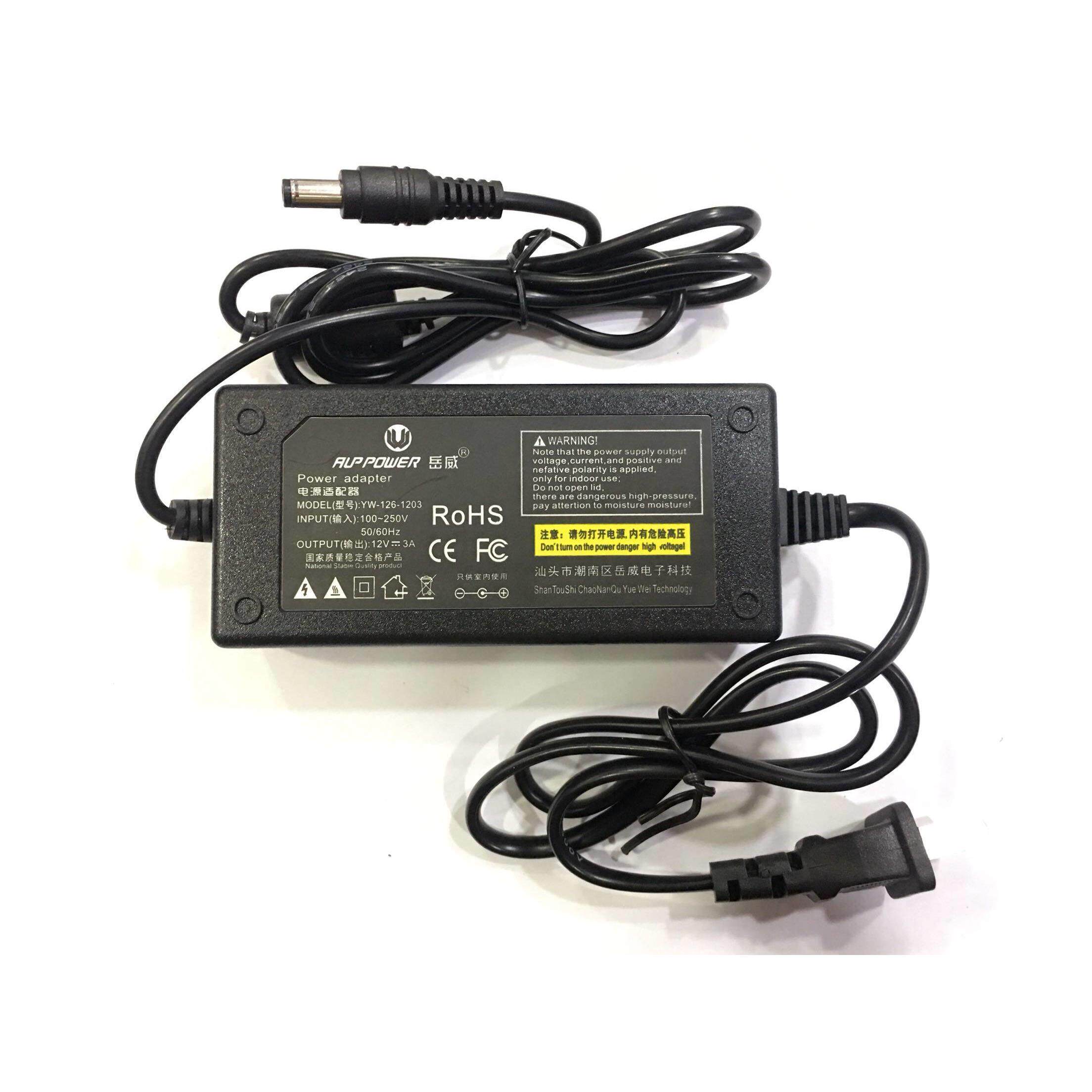 岳威电源适配器12V3A监控摄像头电源YW-126-1203电源变压器