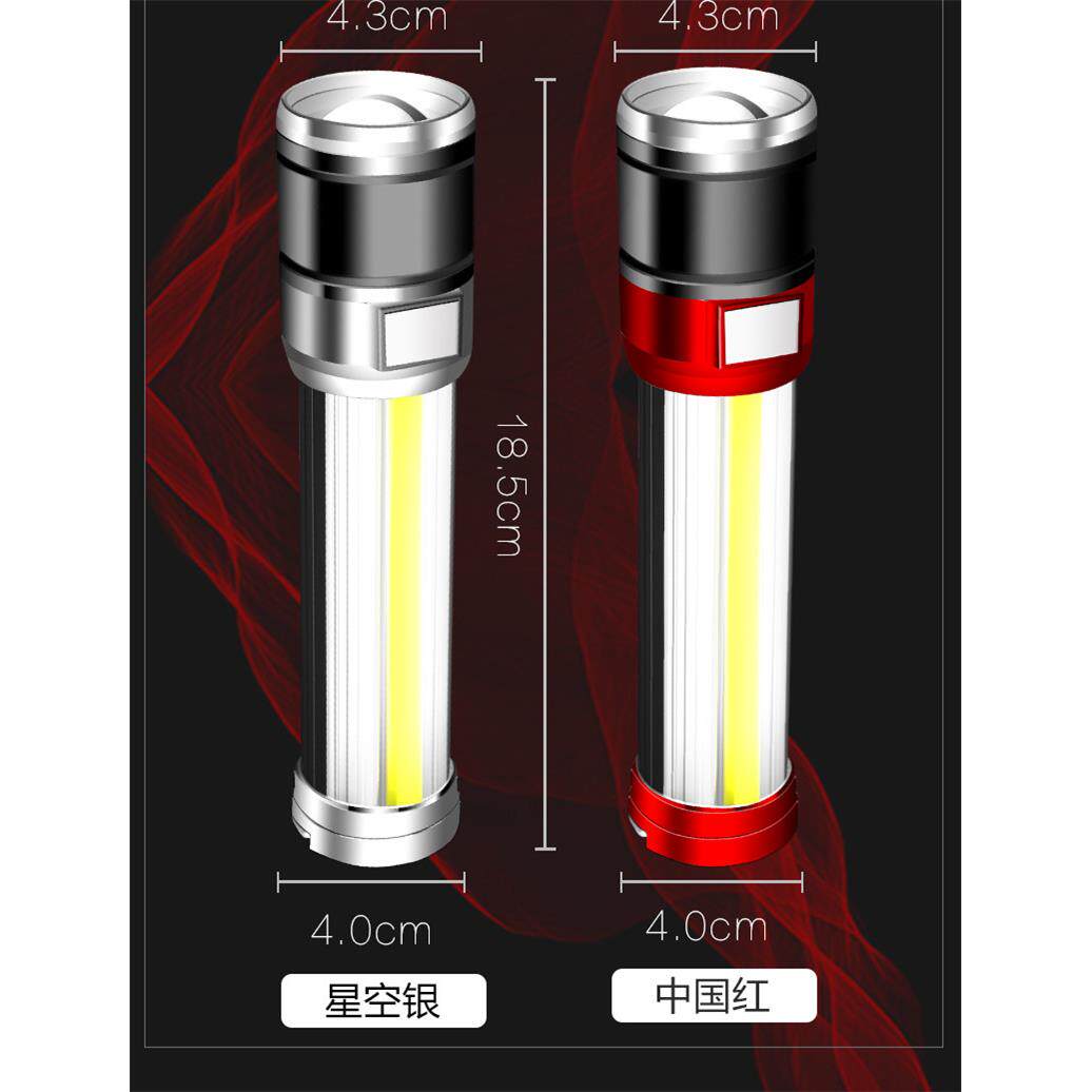 锐豹RB-1022强光LED手电筒户外变焦家用便携远射王多功能迷你礼品
