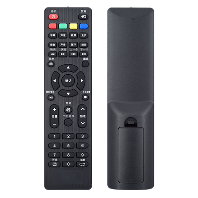 适用遥控器乐华-Y410-乐华拉丝_