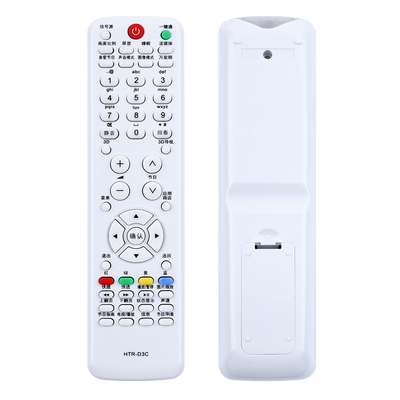 海尔用于电视原装款遥控器