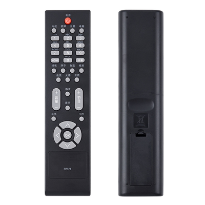 适用电视机遥控器长虹