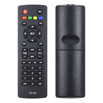 用于长虹电视遥控器M1