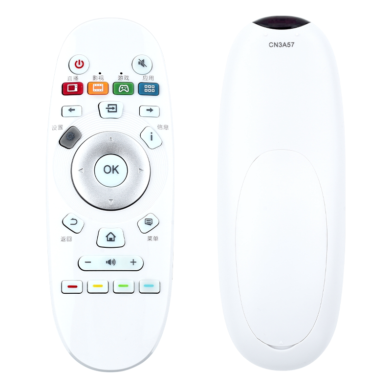 适用电视机遥控器海信