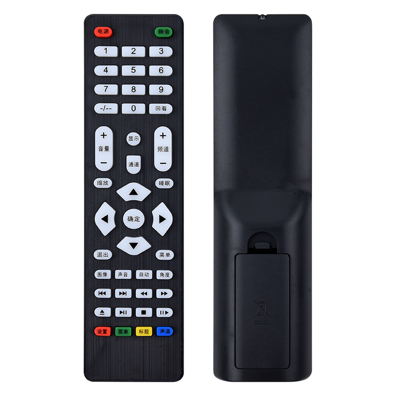 用于乐华V59主板组装杂牌电视机