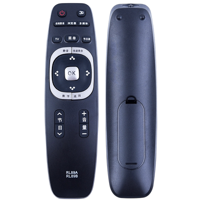 用于长虹3D电视机遥控器RL89ARL