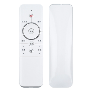 友信适用创维coocaa电视遥控器酷开32/40/42/49/55K1Y K1T/U1/U2白原款装