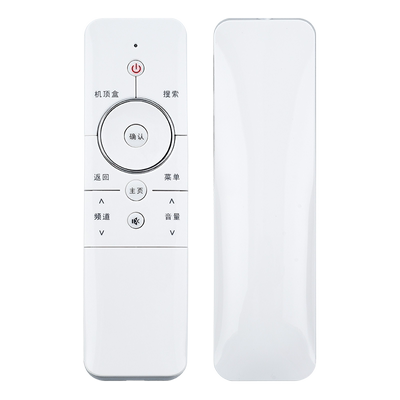 适用遥控器-新COOCAA白