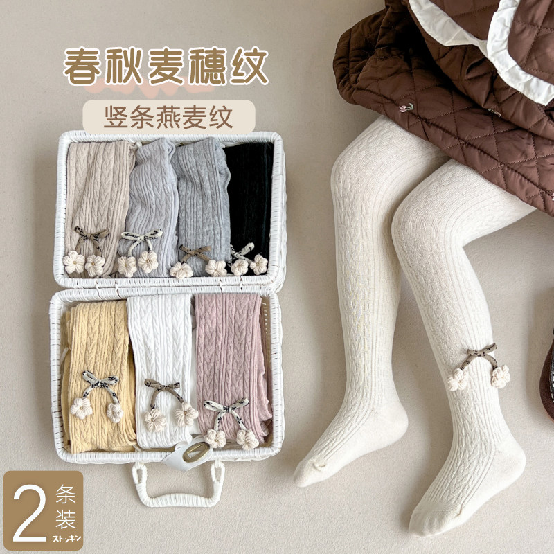 女童连裤袜针织春秋款女宝宝中厚高弹全棉打底袜儿童连脚裤袜